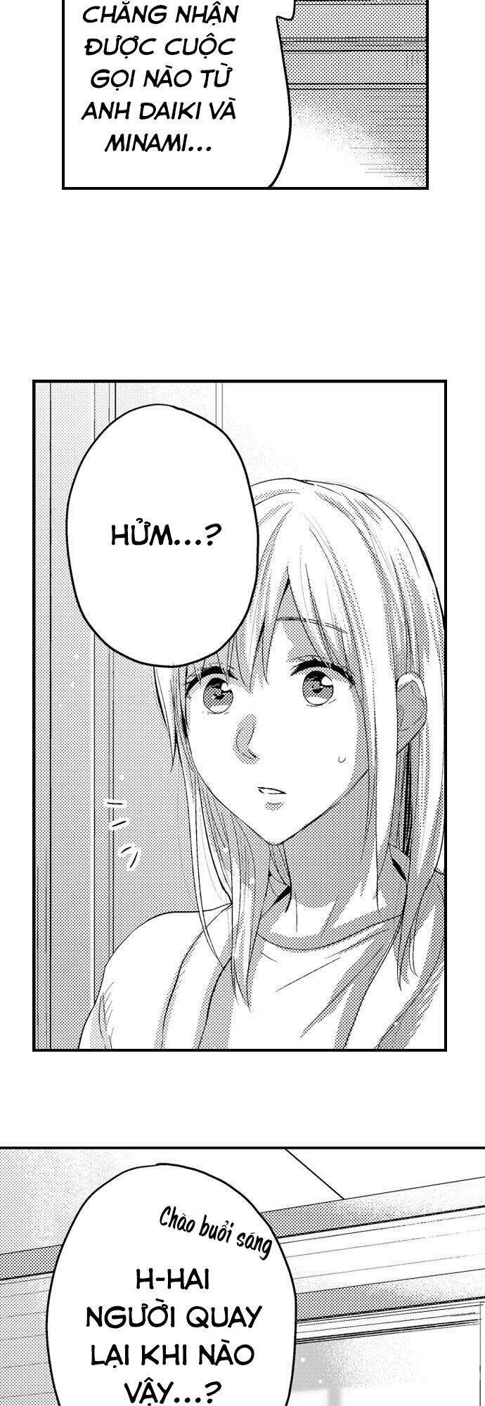 có phải cơ bắp của tôi đã kích thích em? chapter 17 15