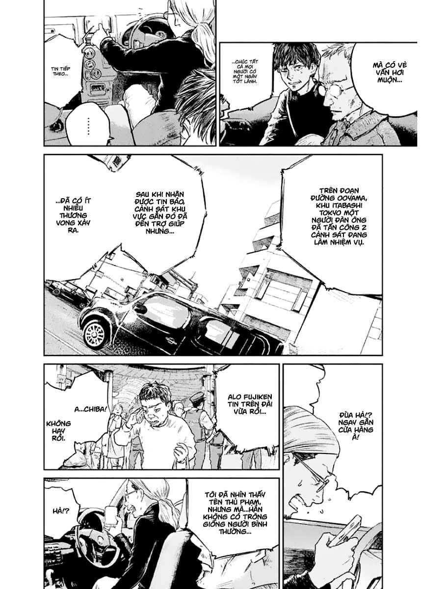 chousou no babel chapter 22 12