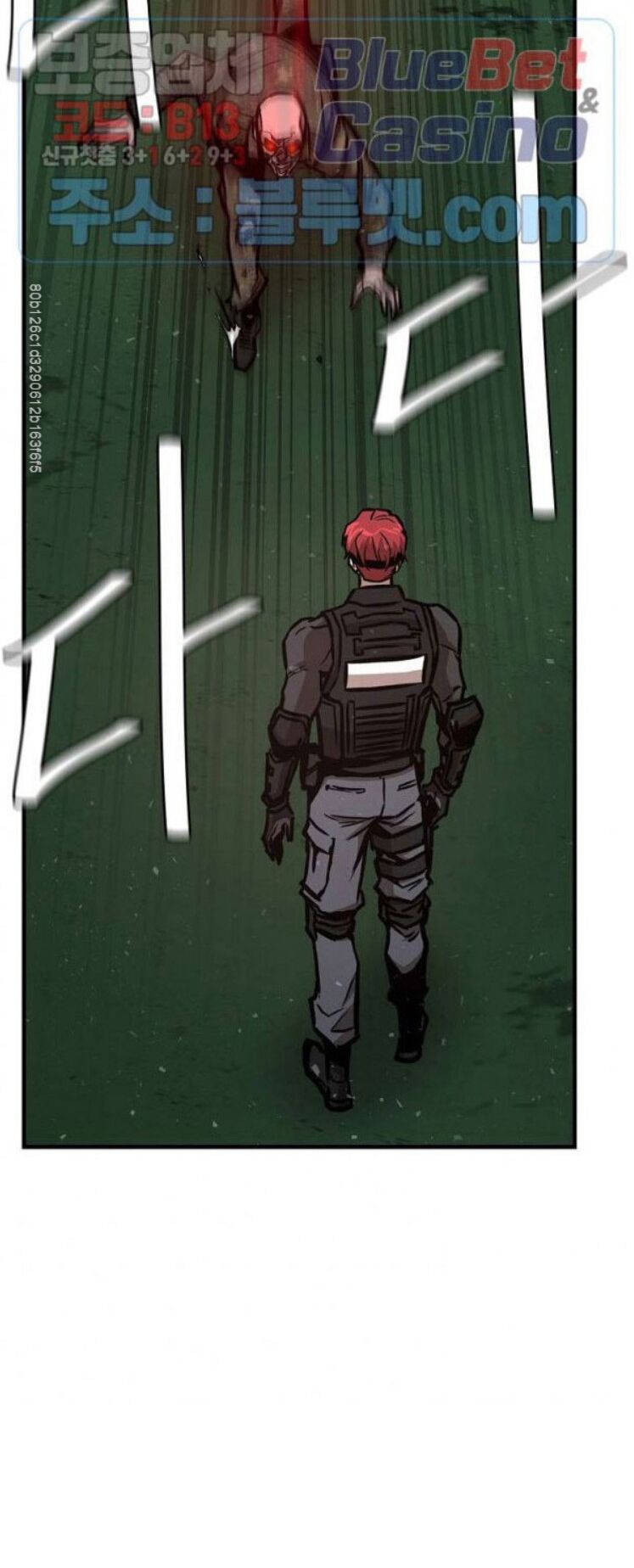 return survival chapter 55 66