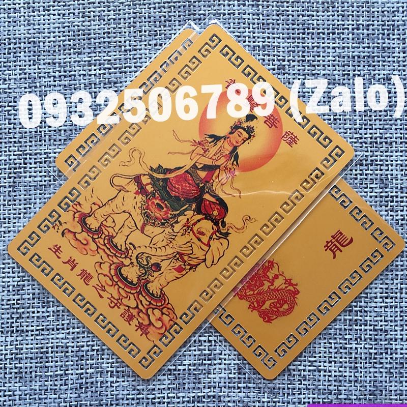 Kim Bài Phật Bản Mệnh 12 Con Giáp - TUỔI THÌN - PHỔ HIỀN BỒ TÁT bỏ bóp, ví, đt, bình an