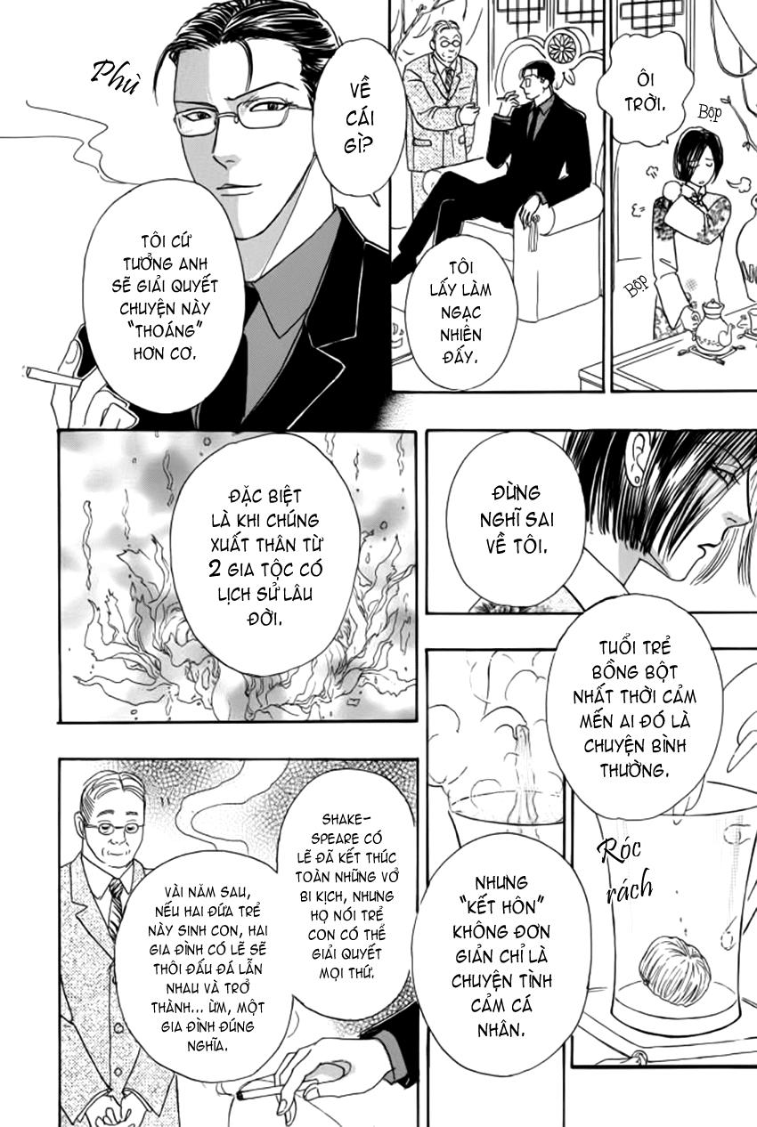 new pet shop of horror chapter 11 22