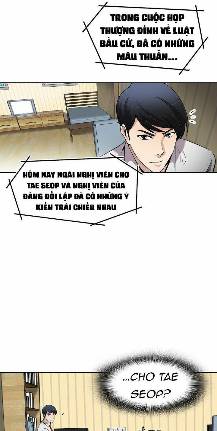 điều tra viên chuyển sinh chapter 78 71