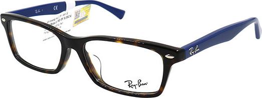 Gọng Kính Unisex Rayban RB5378D 5918 (55-16-145)