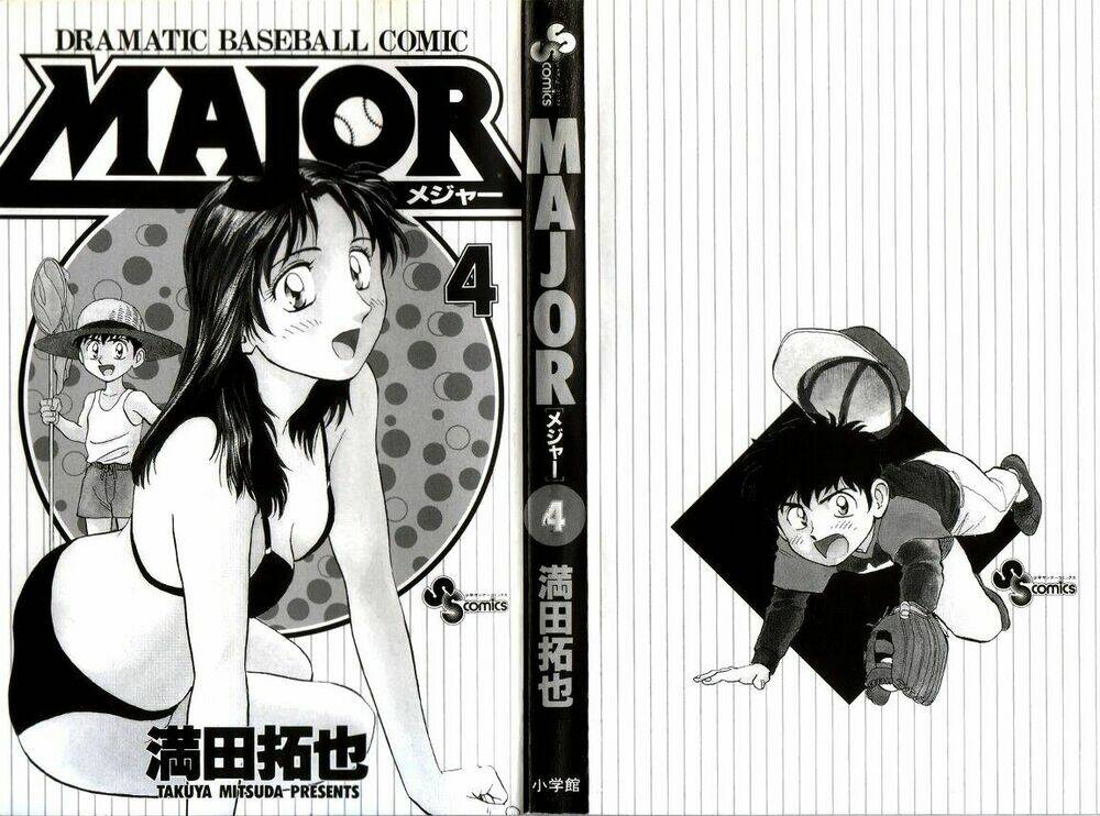 major chapter 25 3