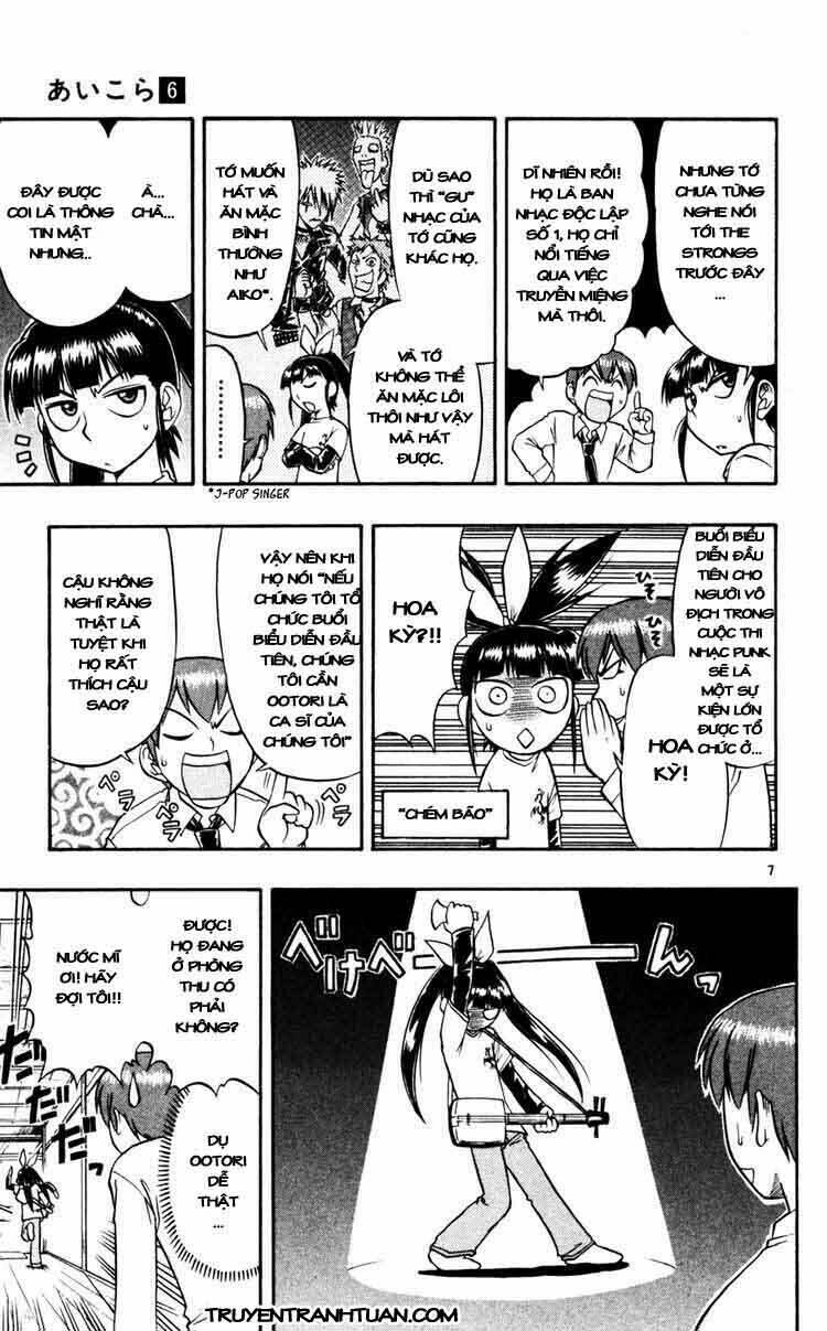 ai kora chapter 55 7