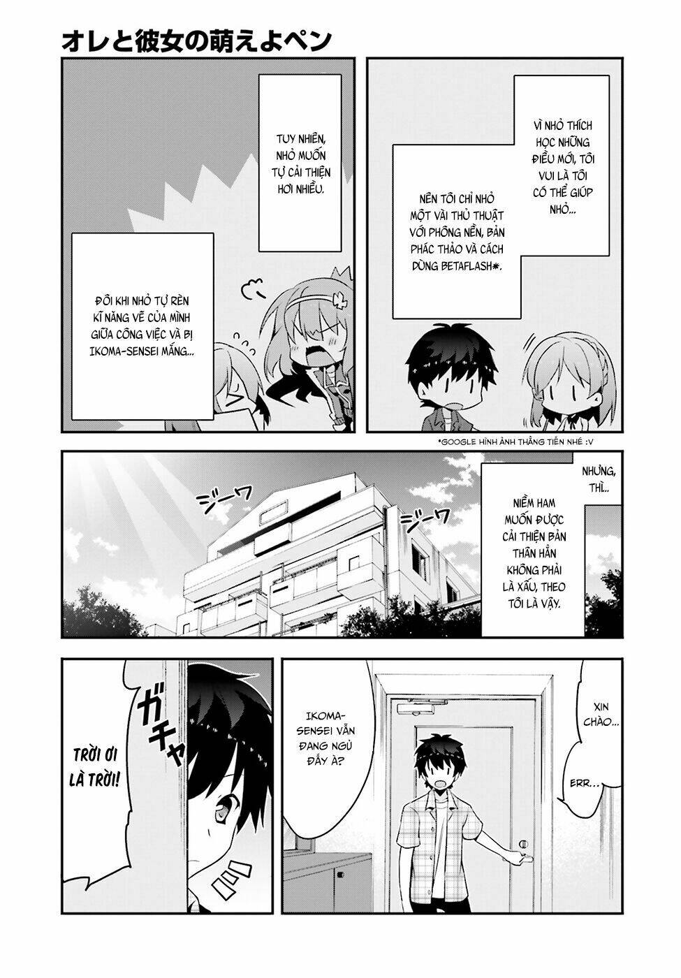 ore to kanojo no moe yo pen chapter 4 17