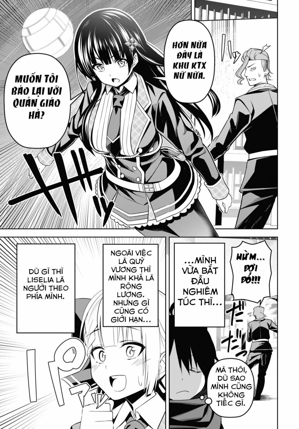 demon's sword master of excalibur school chapter 3 19