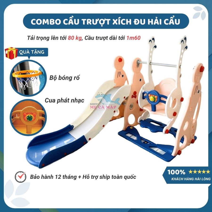 Combo cầu trượt xích đu Hải Cẩu, TẶNG KÈM BỘ BÓNG RỔ , cầu trượt cho bé chịu tải trọng 80kg