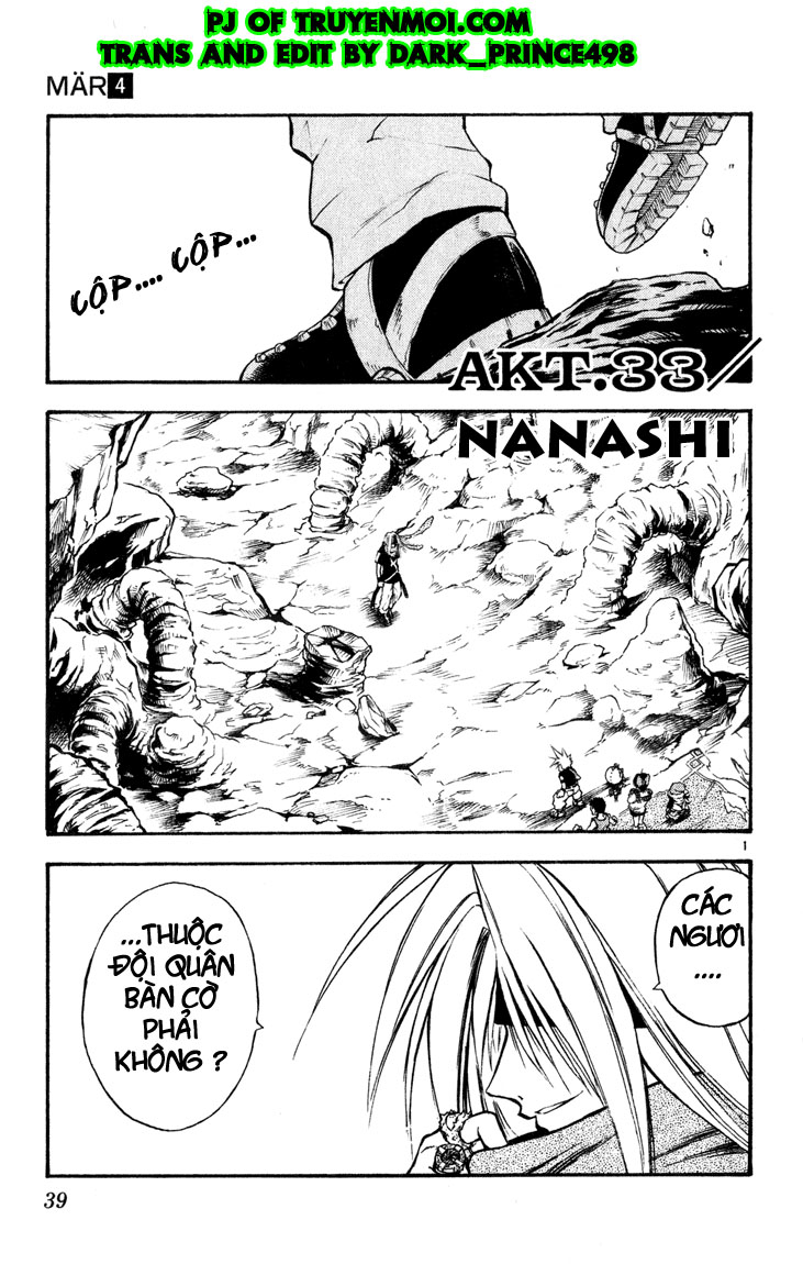 mar heaven chapter 33 1