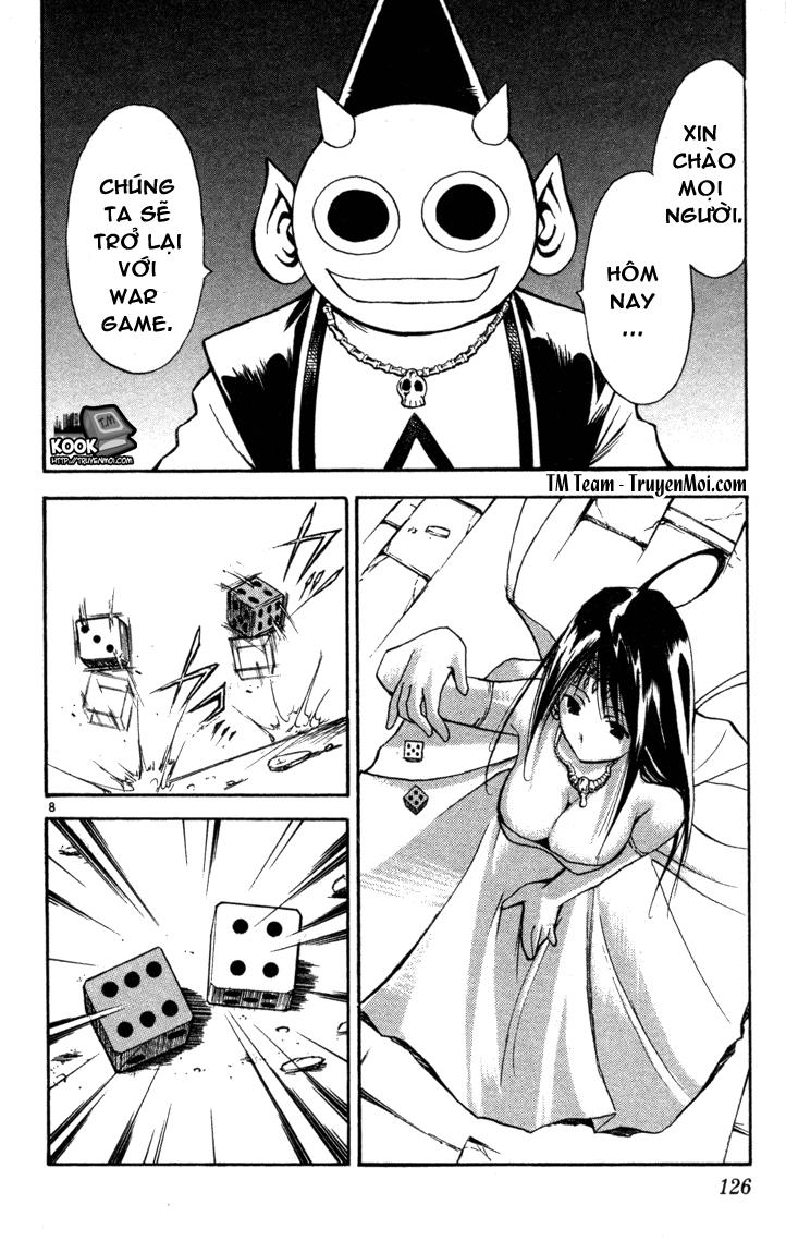 mar heaven chapter 71 7