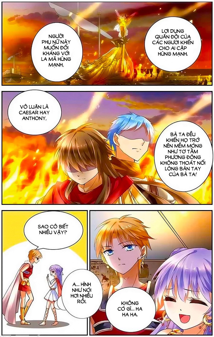 Lưu Niên Chuyển chapter 10 - Trang 15
