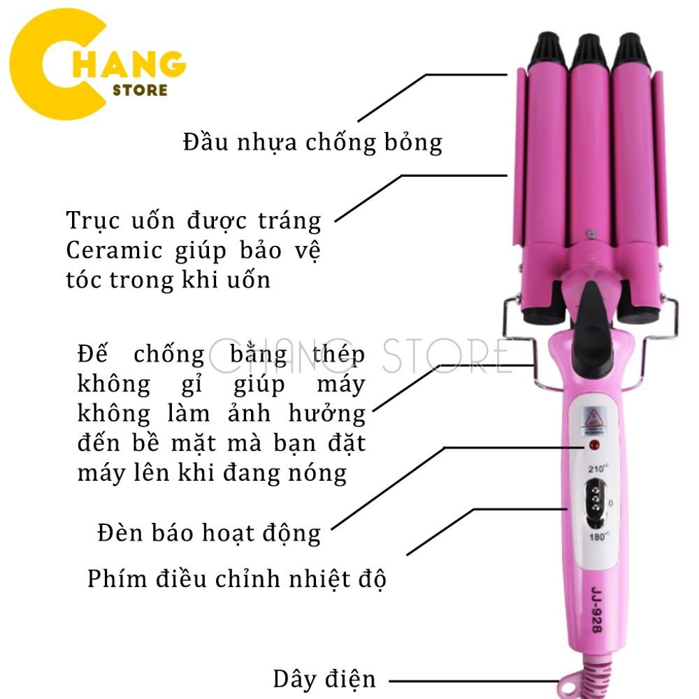Máy Uốn Tóc 3 Trục Junjun Chỉnh Nhiệt