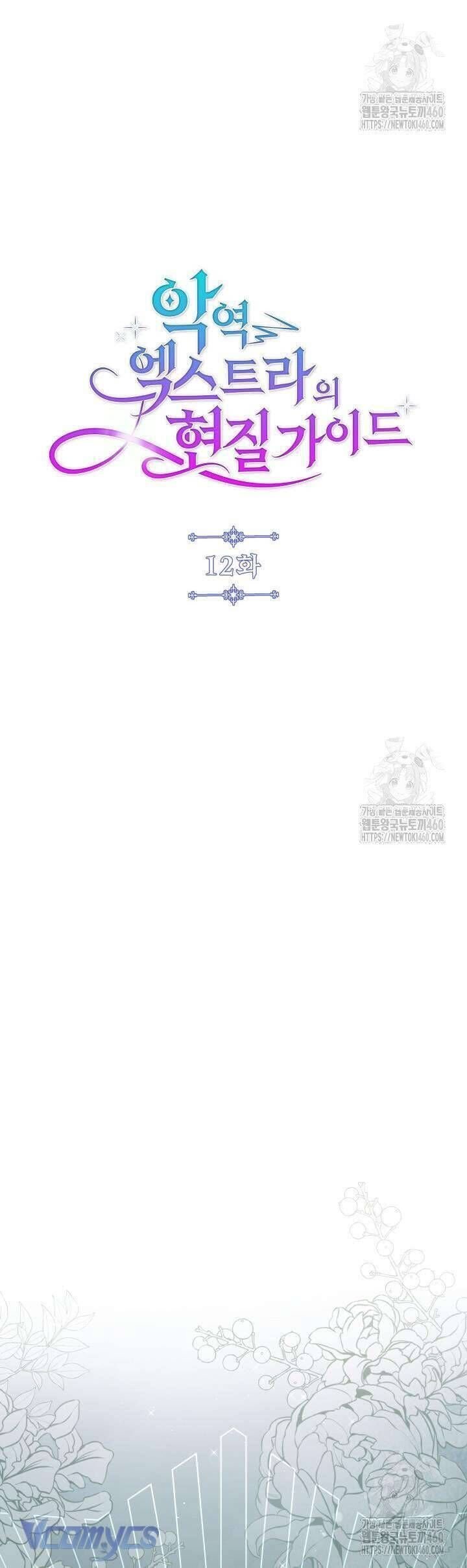 hướng dẫn về ác nữ chapter 12 10