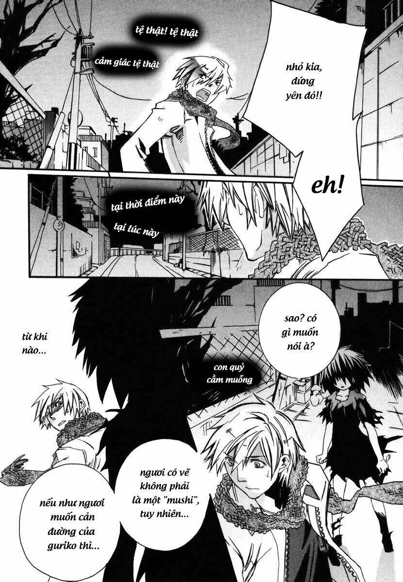 mushi to medama to teddybear chapter 1 32