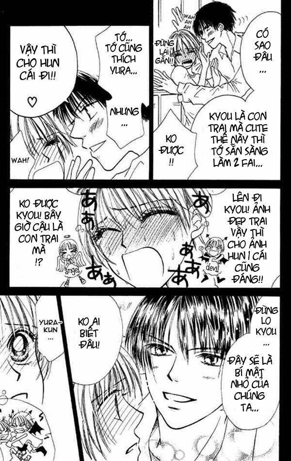 power!! chapter 16 8