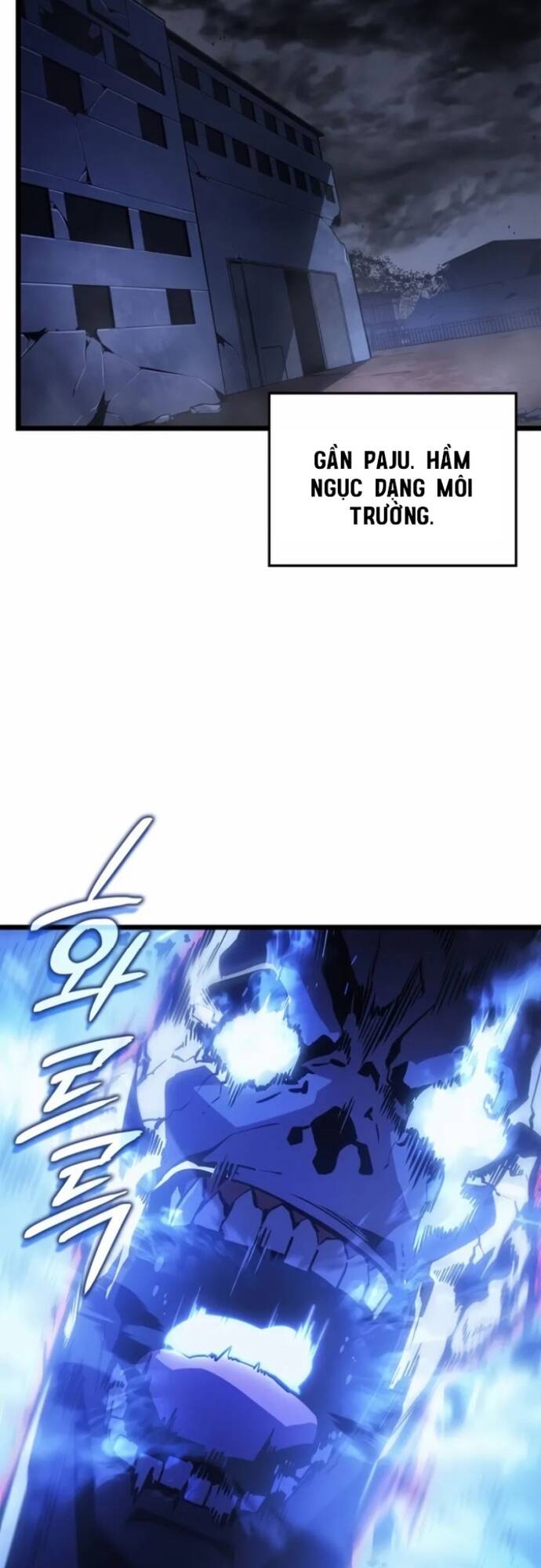 solo leveling : ragnarok chapter 33 33