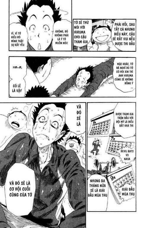 lá chắn mắt chapter 54 7