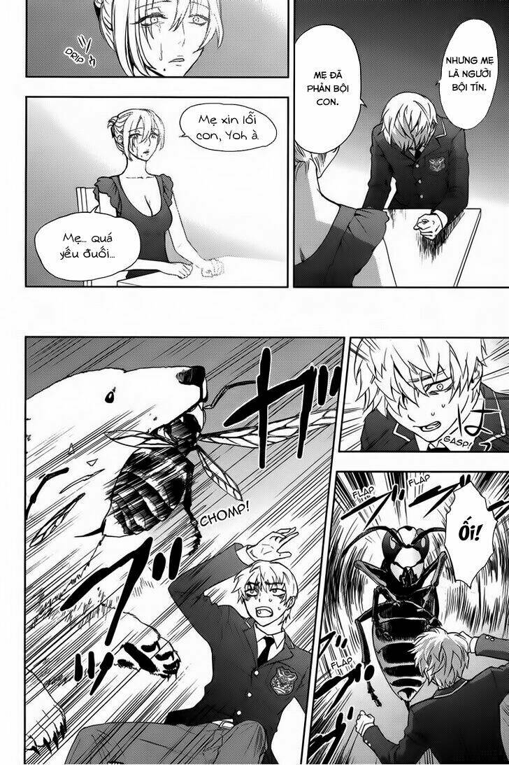 kyokou no ou chapter 16 30