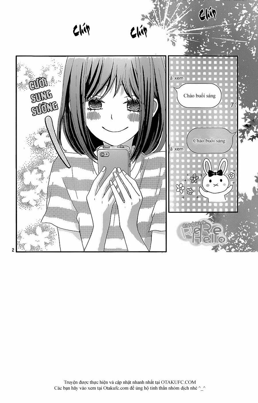 rere hello chapter 23 3