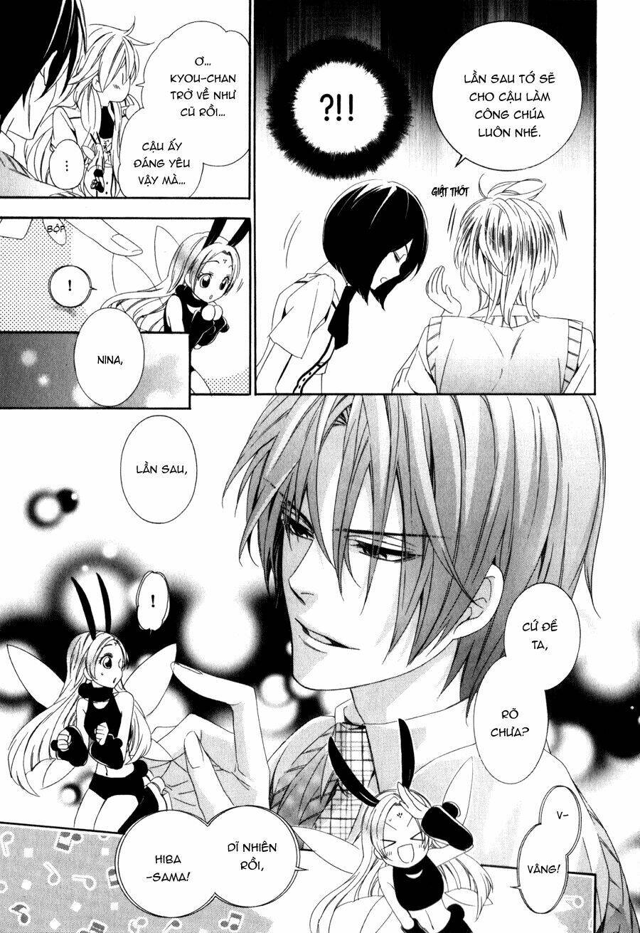 kami-sama gakuen armeria chapter 9 30