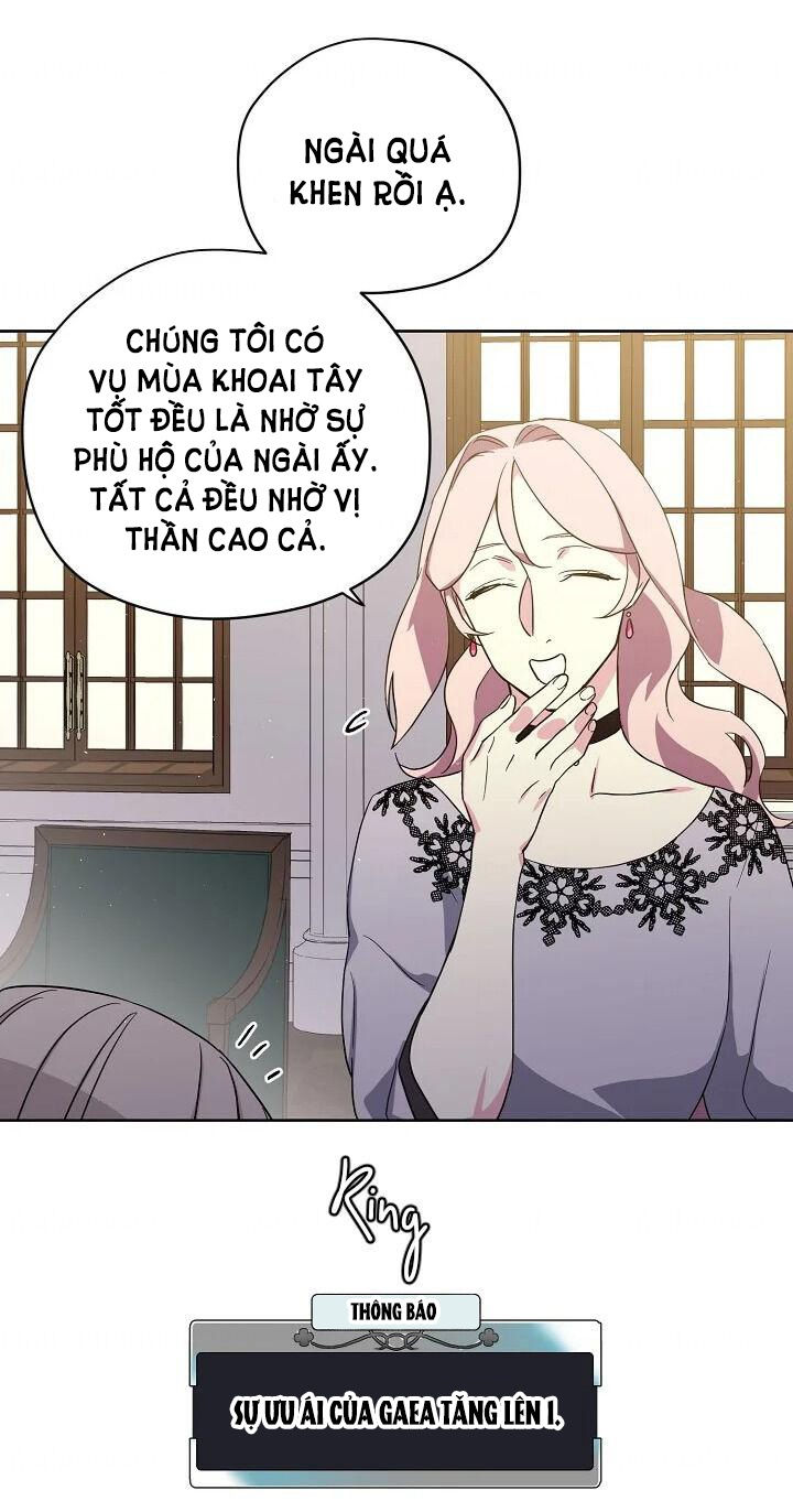 CHITRA chapter 123.2 30