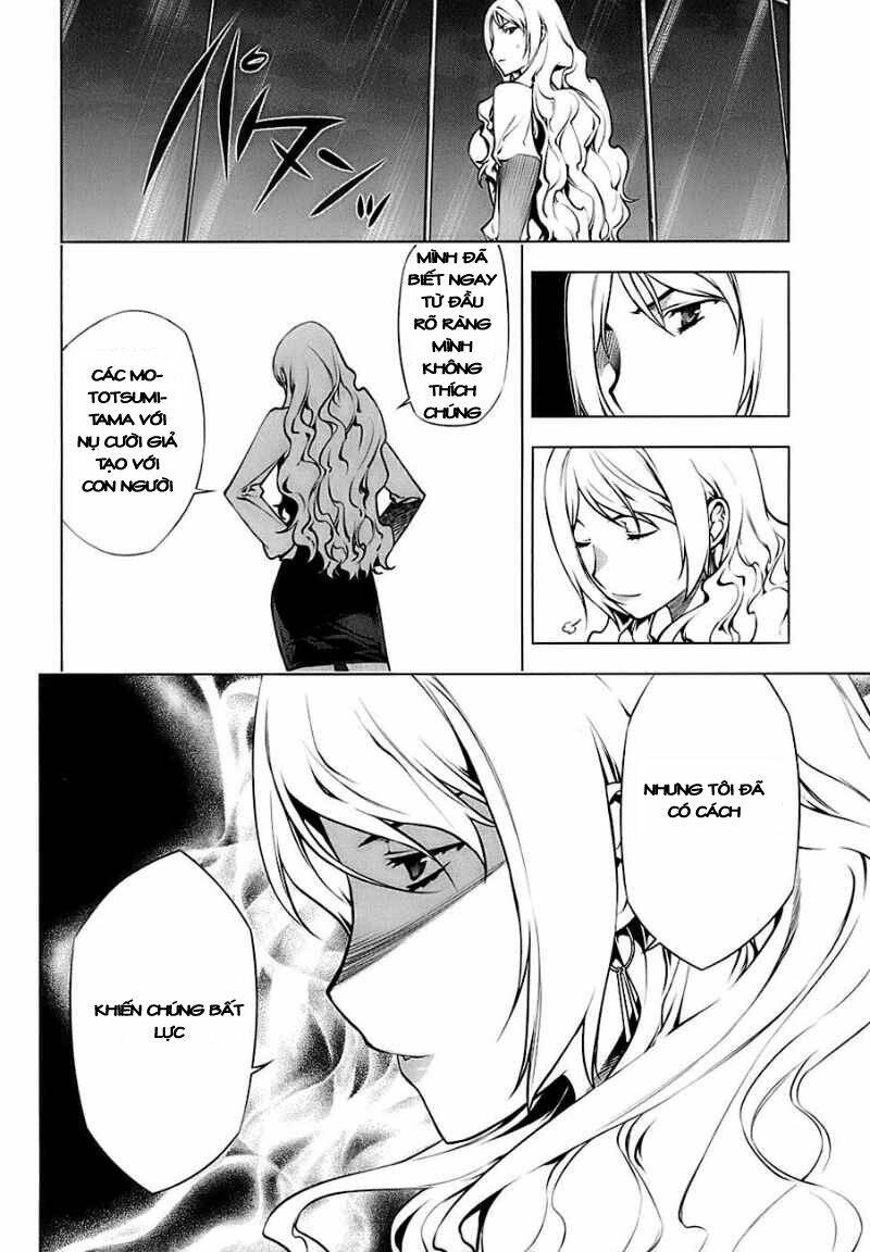 black god chapter 69 21