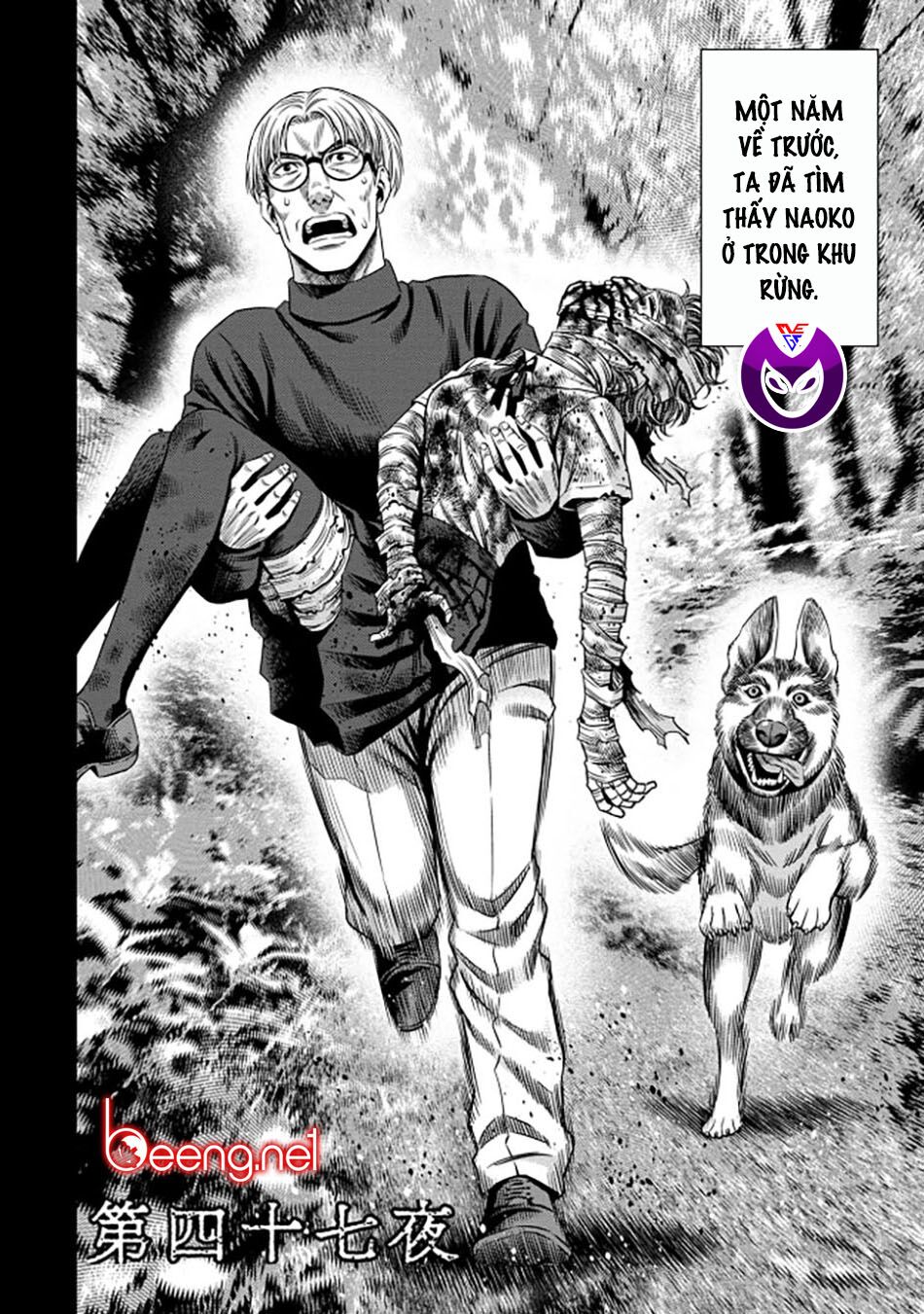 bí ngô cuồng sát - pumpkin night chapter 39 2