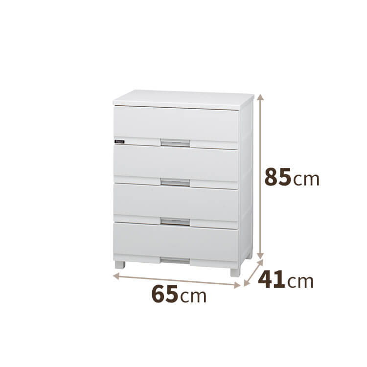 Tủ Nhựa Ngăn Kéo Đa Năng 4 Ngăn TENMA, Fits Plus Premium FP6504