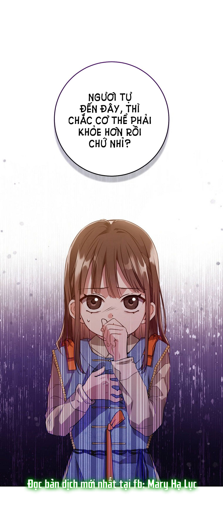 trở thành đứa cháu gái bị ghẻ lạnh trong gia tộc võ giả hùng mạnh chapter 4.2 4