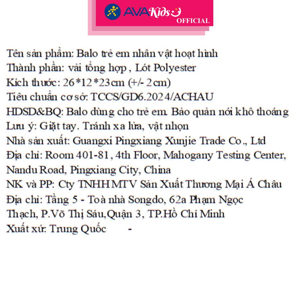 Balo cho bé mẫu giáo Á Châu Cinnamoroll xanh dương