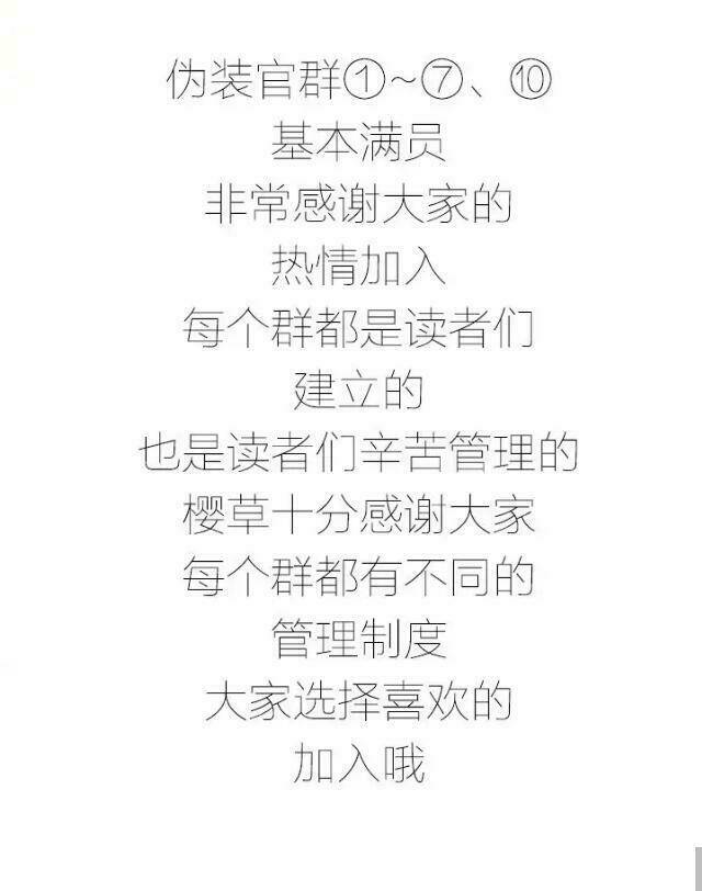 hoàng tử cải trang chú hề chapter 22 24