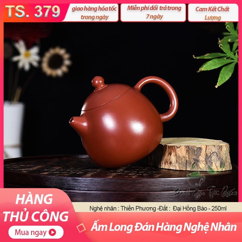 SALE Giá Sốc️Ấm Tử Sa Long Đán 250ml – NN Thiền Phương – Đại Hồng Bào – TS379