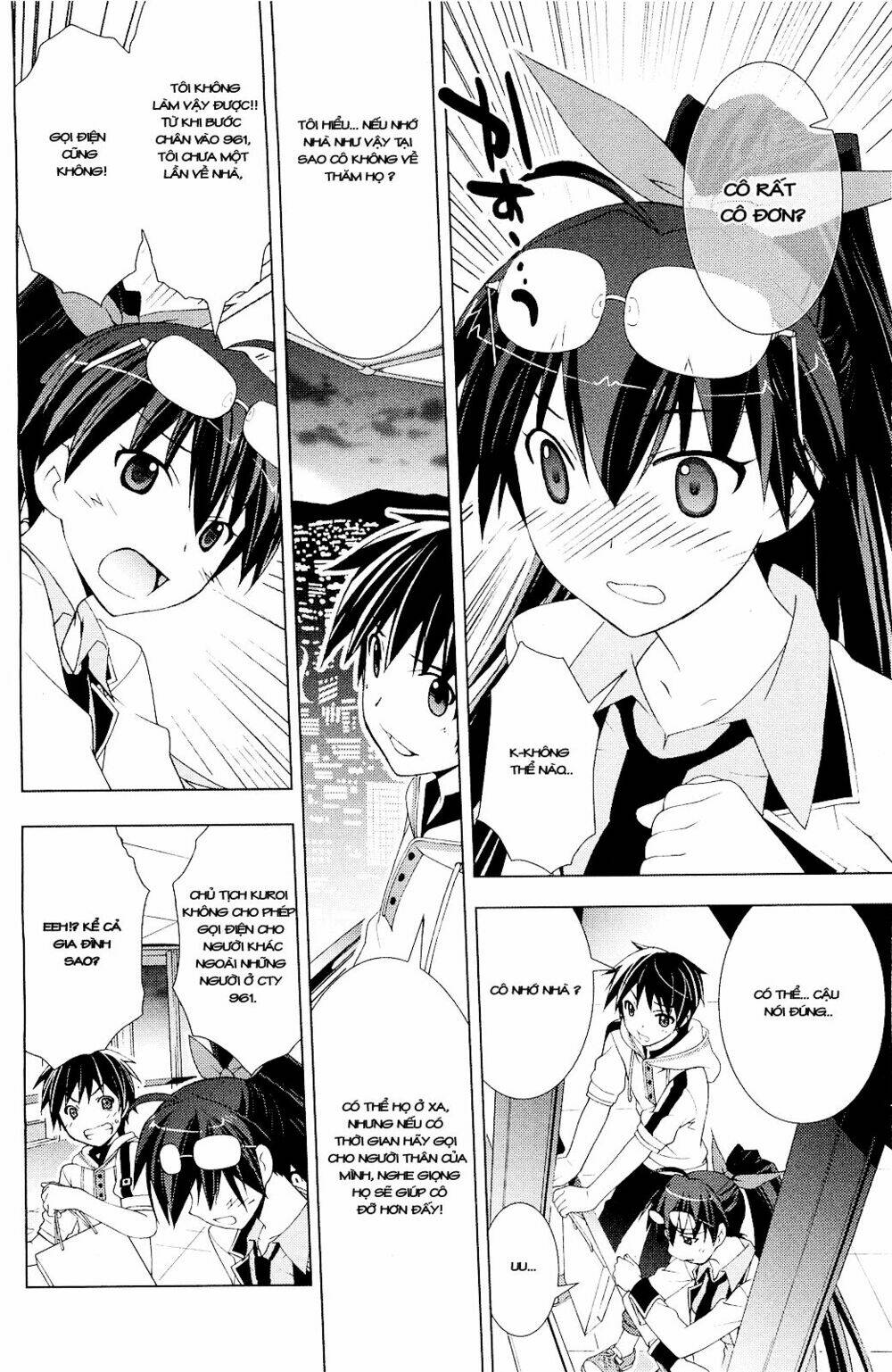 the idolm@ster break! chapter 15 21