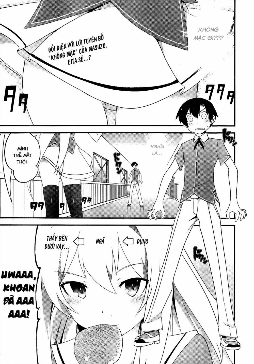 ore no kanojo to osananajimi ga shuraba sugiru chapter 14 5