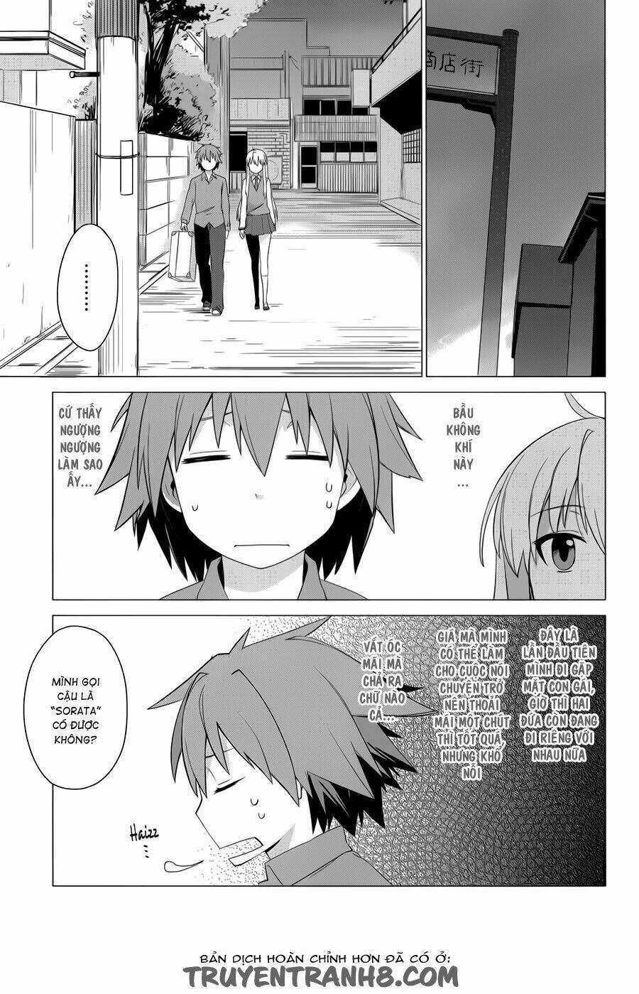 sakurasou no pet na kanojo bf chapter 1 37