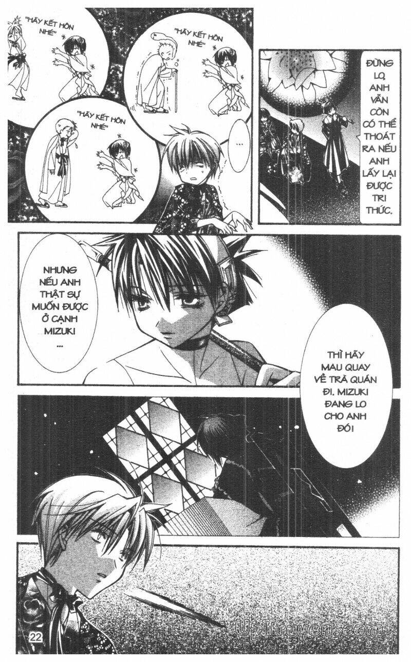 nightmare inspector chapter 6 21