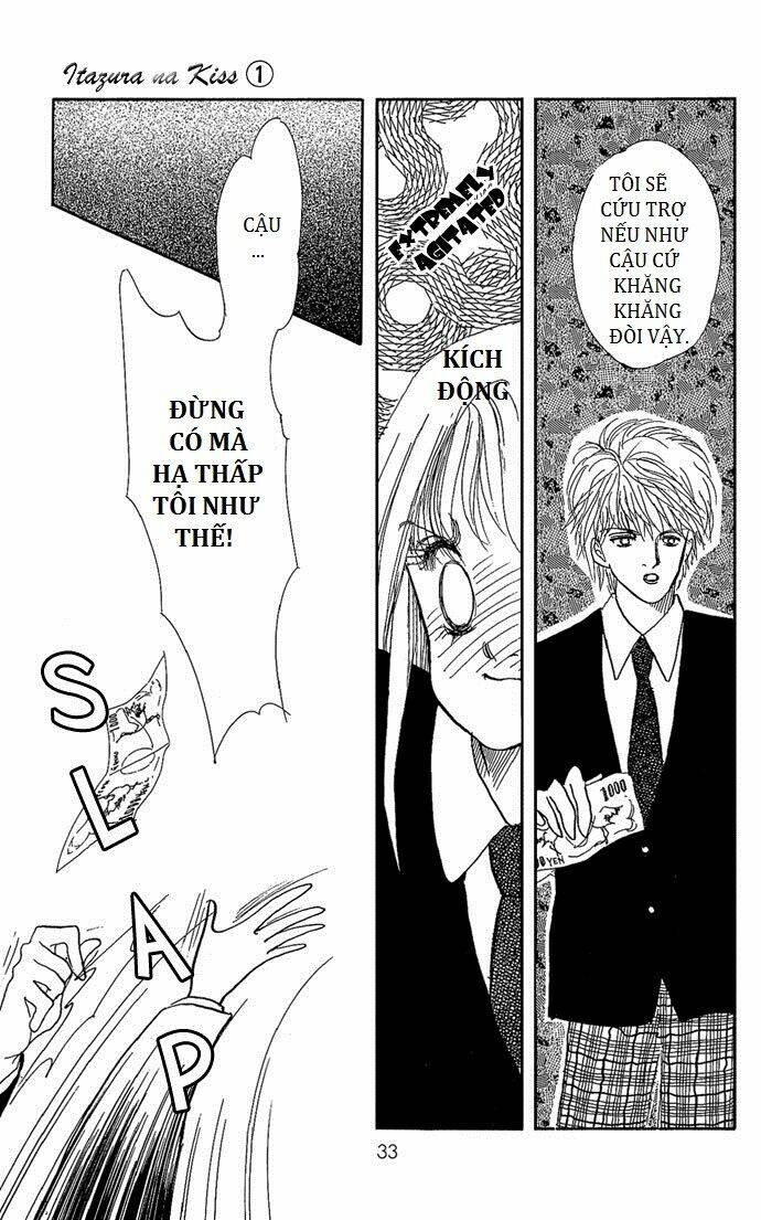 itazura na kiss chapter 1 32