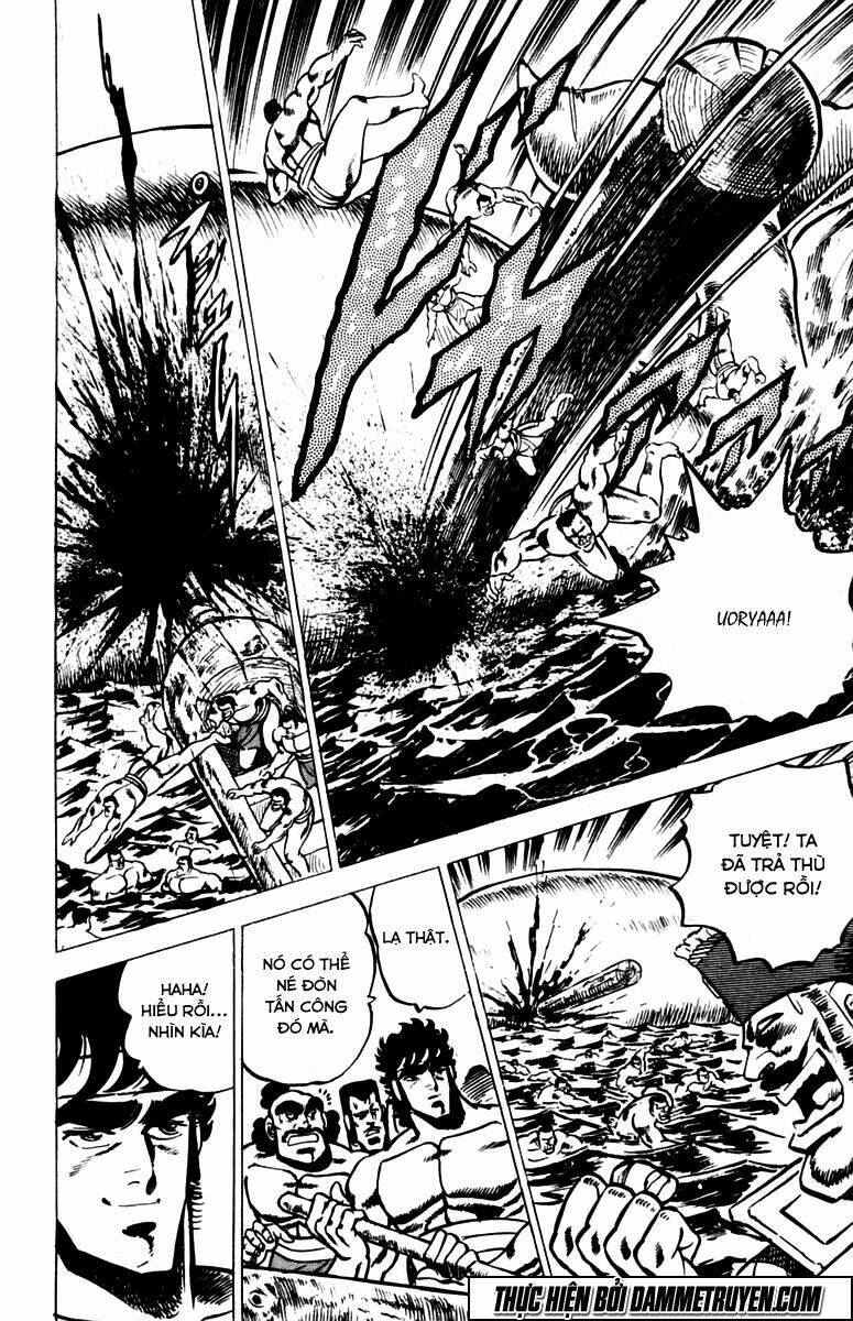 sakigake!! otokojuku chapter 15 13