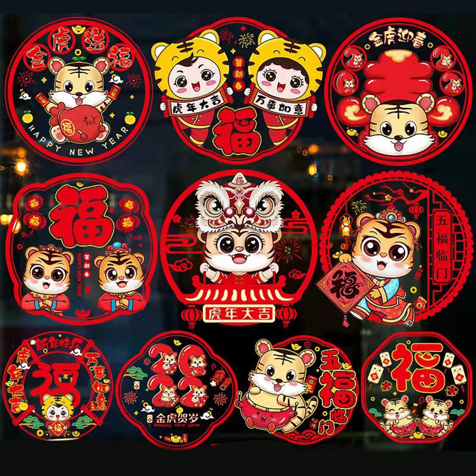 4Pieces 2022 Wall Stickers Door Murals Wallpaper for Home Wall Decoration