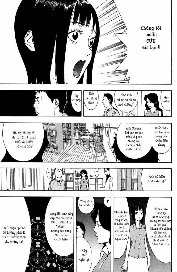 liar game chapter 73 8