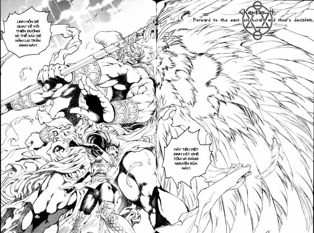 monster collection chapter 4 5