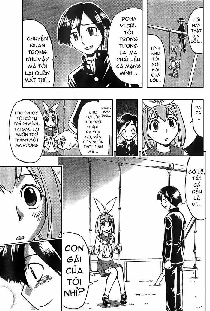 mahou no iroha! chapter 2 27