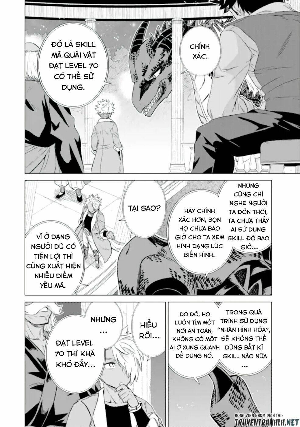 isekai de tadahitori no mamono tsukai ~ tenshoku shitara maou ni machigawa remashita chapter 26 11