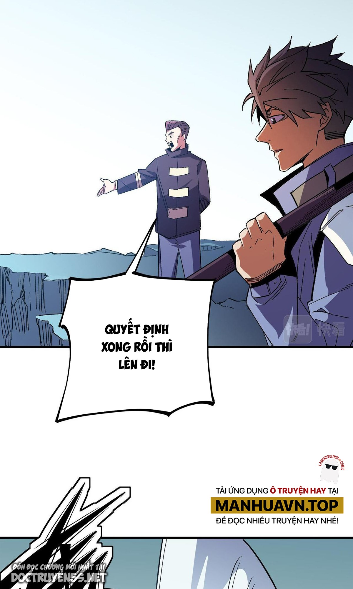 toàn dân chuyển chức: không có chức ta kết thúc thần minh chapter 17 15