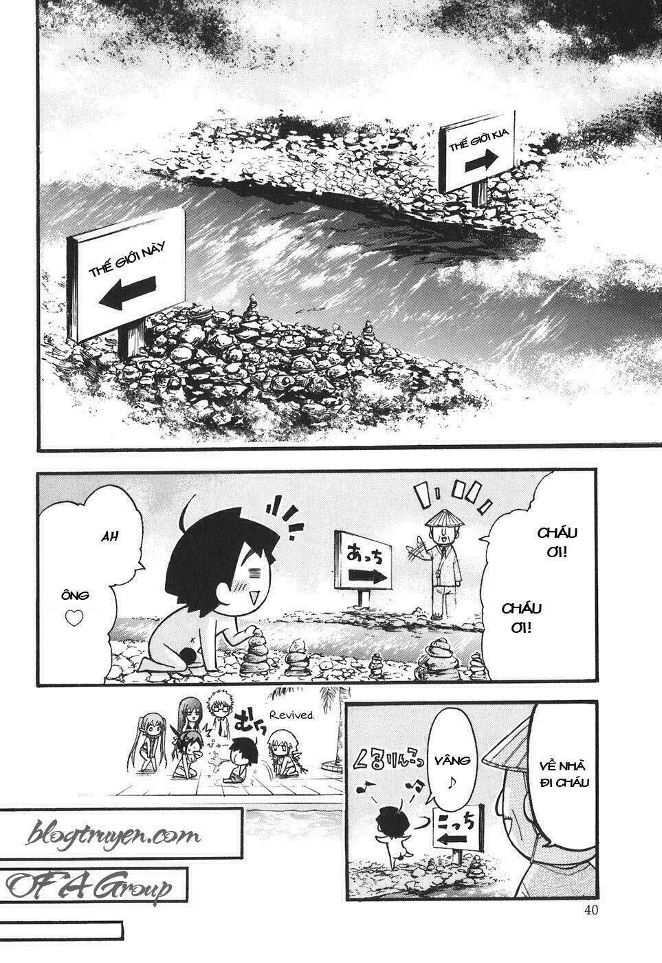 vật thất lạc của bầu trời chapter 27 43