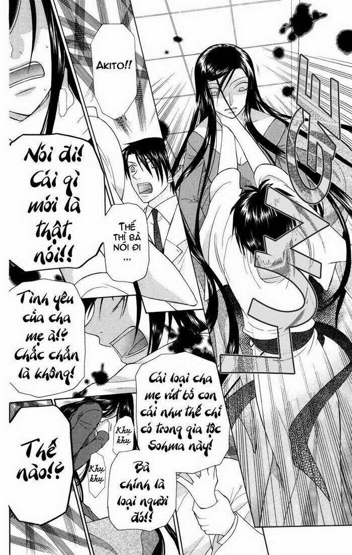 hóa giải lời nguyền chapter 98 14