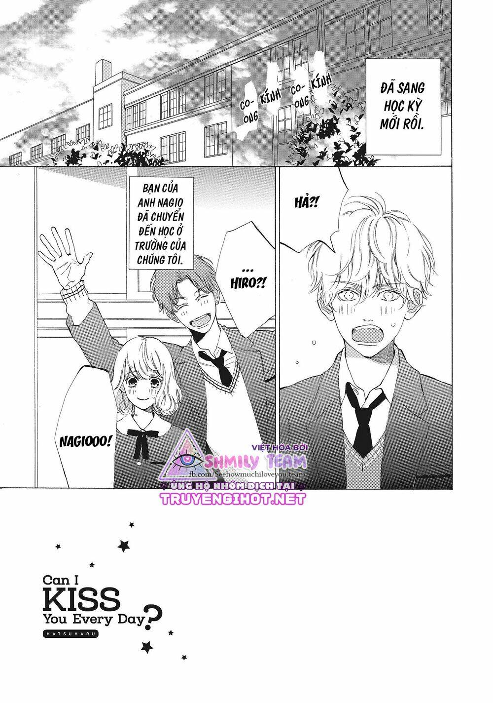 mainichi kiss shite ii desu ka? chapter 13 5