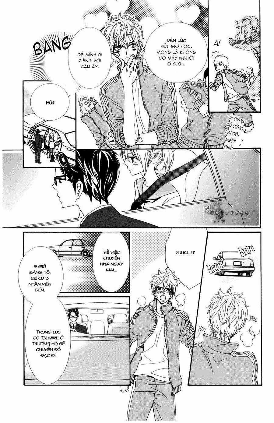 megami no libra chapter 1 16