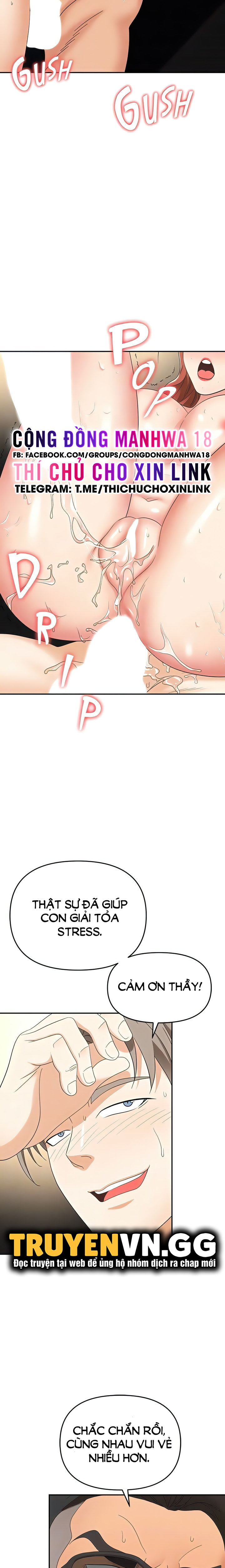 sập bẫy chapter 44 16