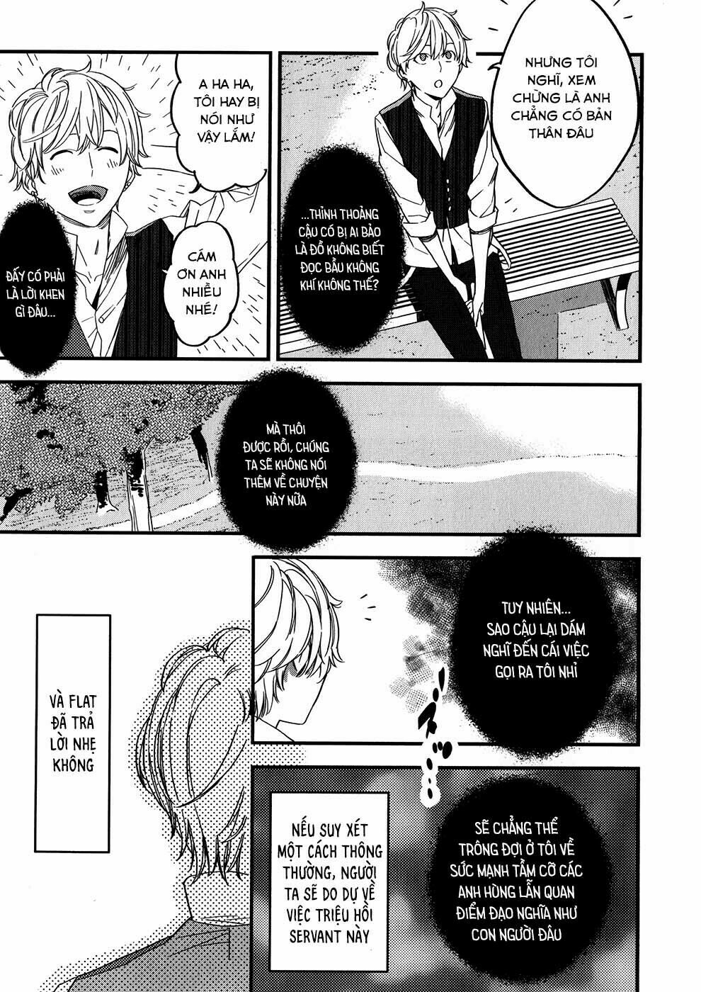 fate/strange fake chapter 2.1 40